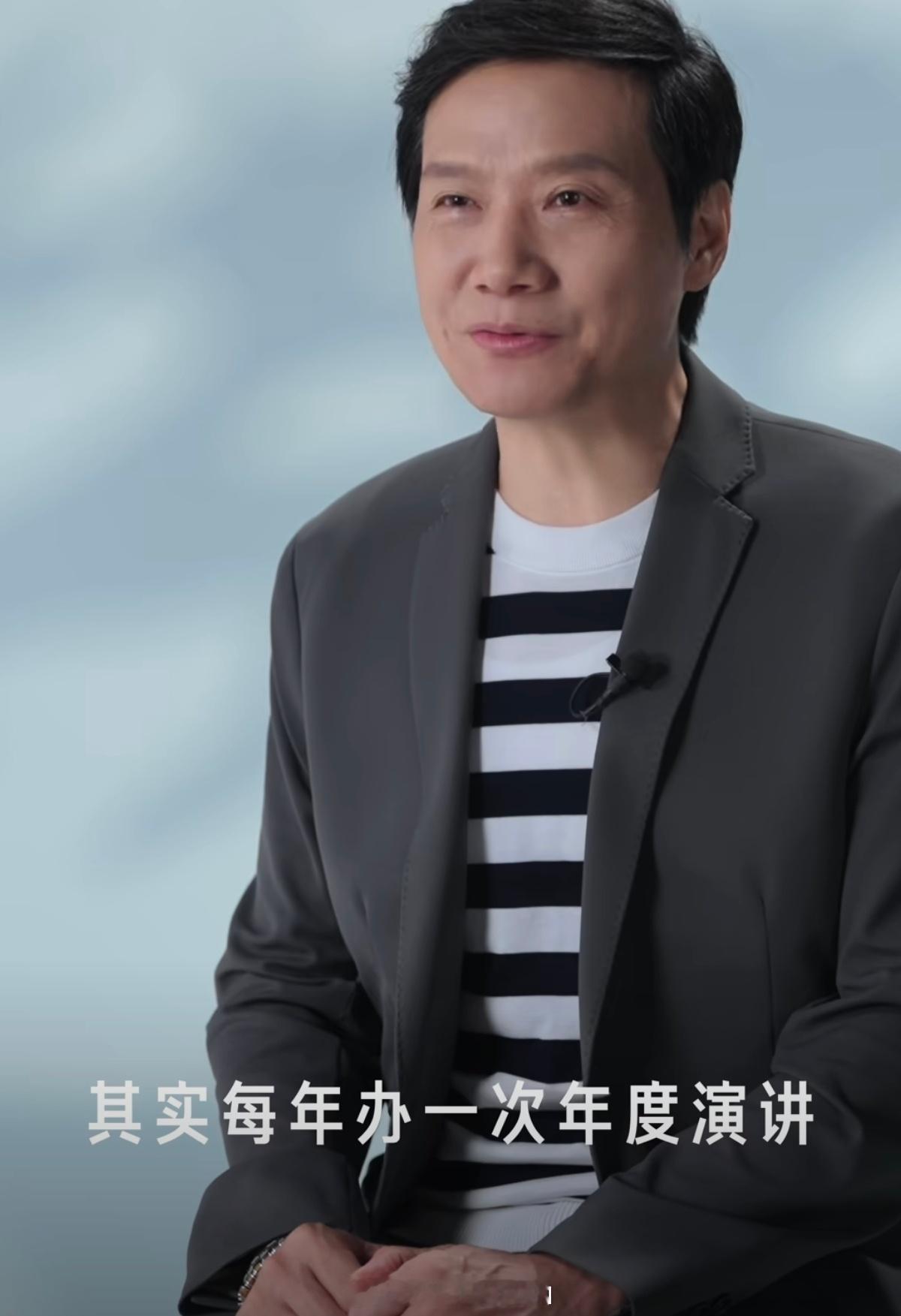 雷军回应演讲推迟原因没想到雷总居然正面回应延期这事儿[思考][思考]这么看应该还