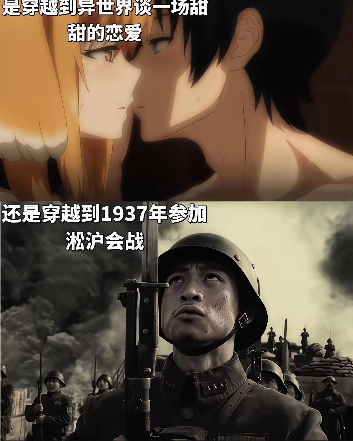 作为一个中国人都不用想