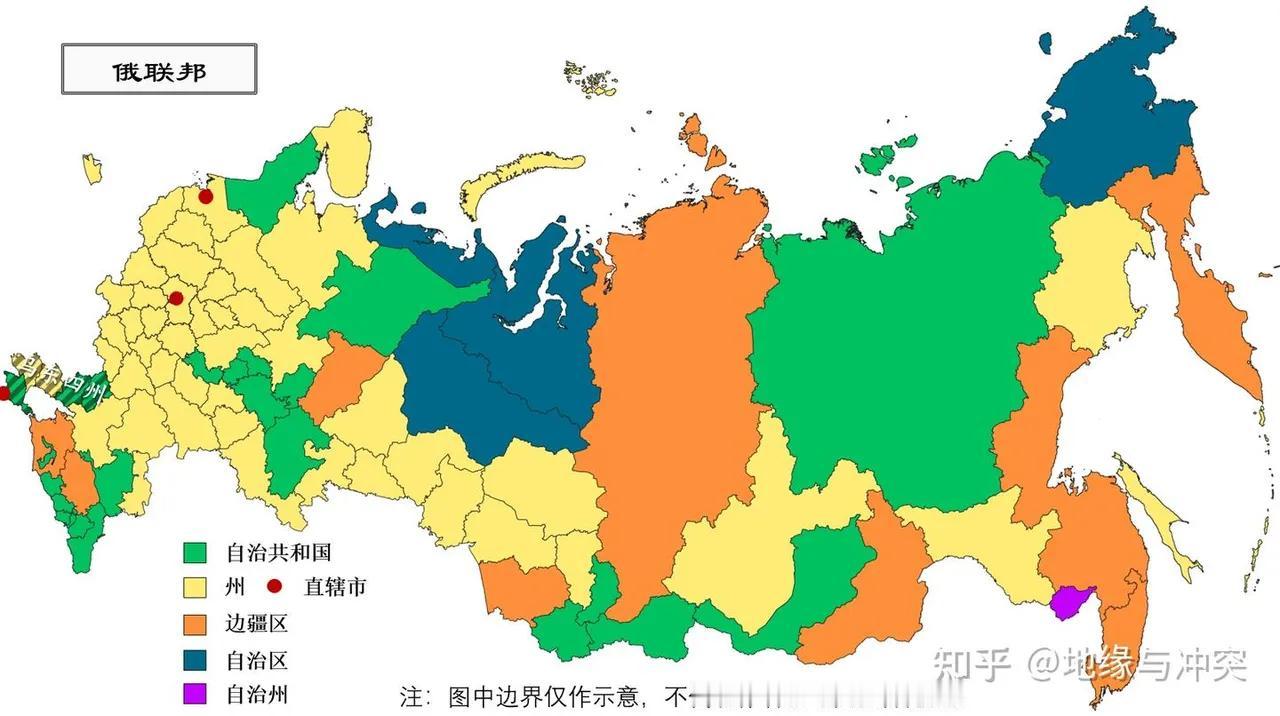 俄罗斯联邦有没有可能像苏联一样解体？大概是没有这种可能的。苏联之所以解体