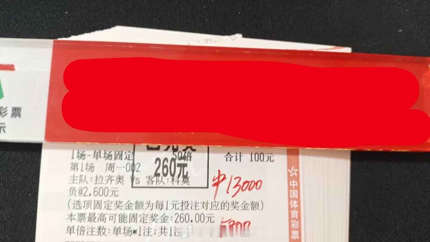 不要害怕慢，只要不停下脚步，终会抵达想去的地方。