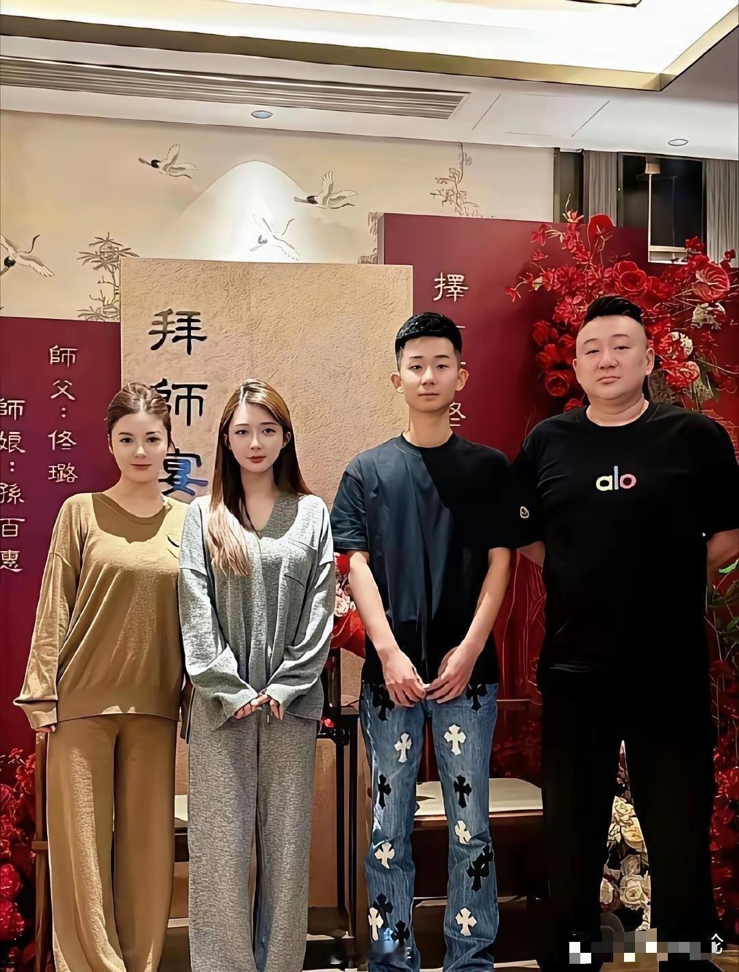 拜师宴整的跟结婚宴一样