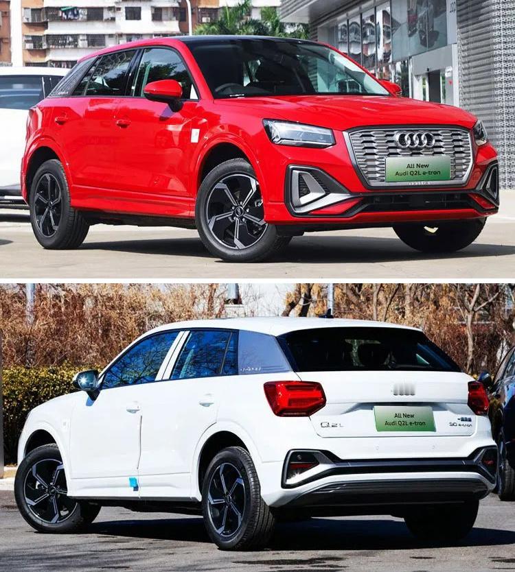 奥迪纯电全家福A2、A6e-tronQ2、Q4、Q6、Q8e-tronR