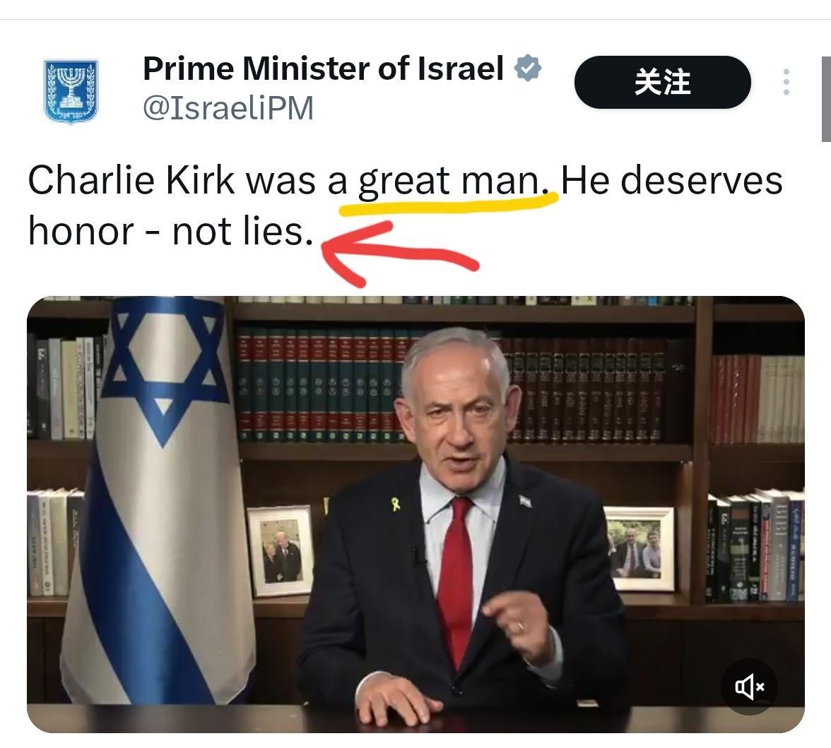 什么事竟让那个男人一周三次电视讲话辩解！这第三次讲话长达2分钟，以色列总理内塔