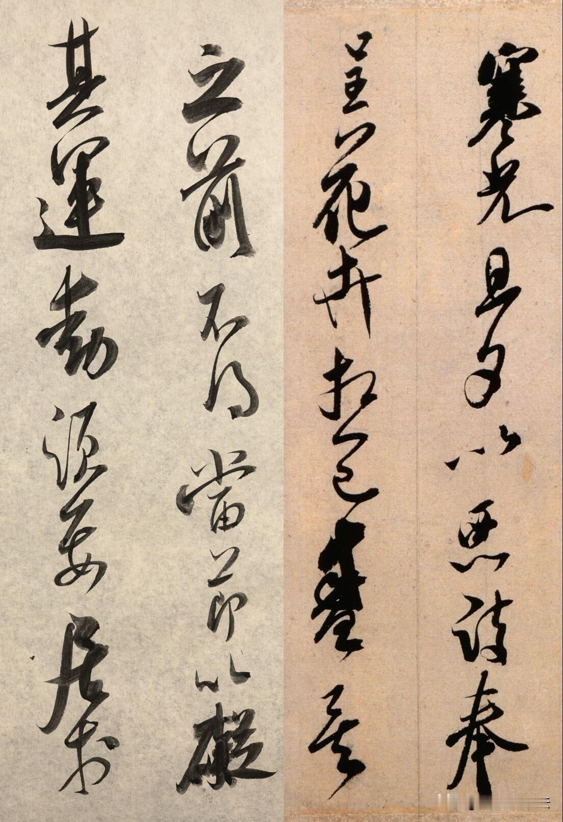 临帖不能只照葫芦画瓢。同一古帖，原作、临摹稿、课堂拆解对照一看，差距一目了然。