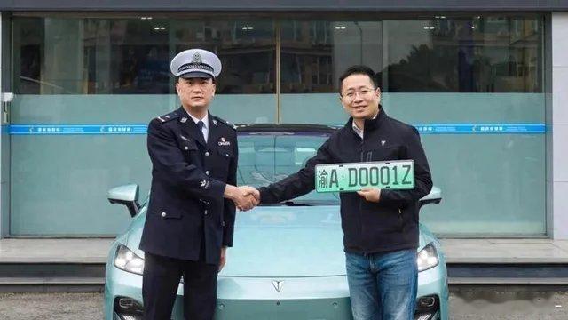 中国首块L3级自动驾驶牌照落户长安汽车，天枢智能护航全维安全华为被长安偷塔了吗[捂脸哭]​