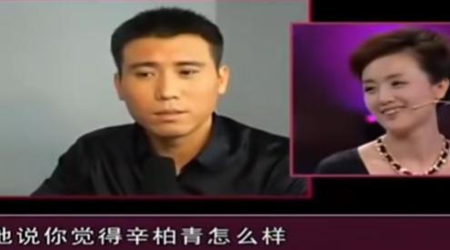 演员李乃文说：“上大学那会，朱媛媛和辛柏青谈恋爱，一开始没有公开，我们都不知道，