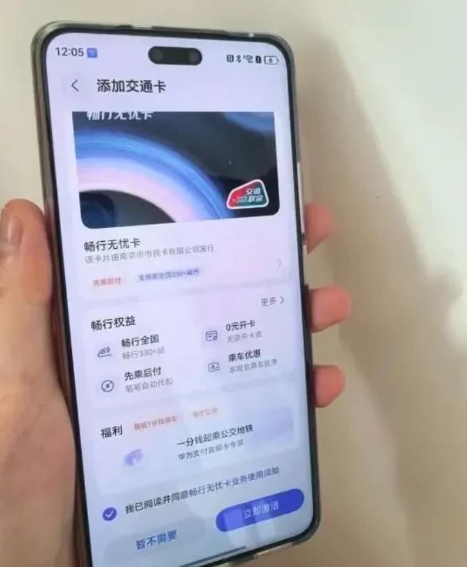 这就是赤裸裸的现实所有人都低估了华为的智驾团队！理想智驾团队800人，蔚来1