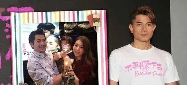 郭富城还是单身的时候，老是三更半夜打电话约张智霖出来，袁咏仪气得不行：你有没有搞