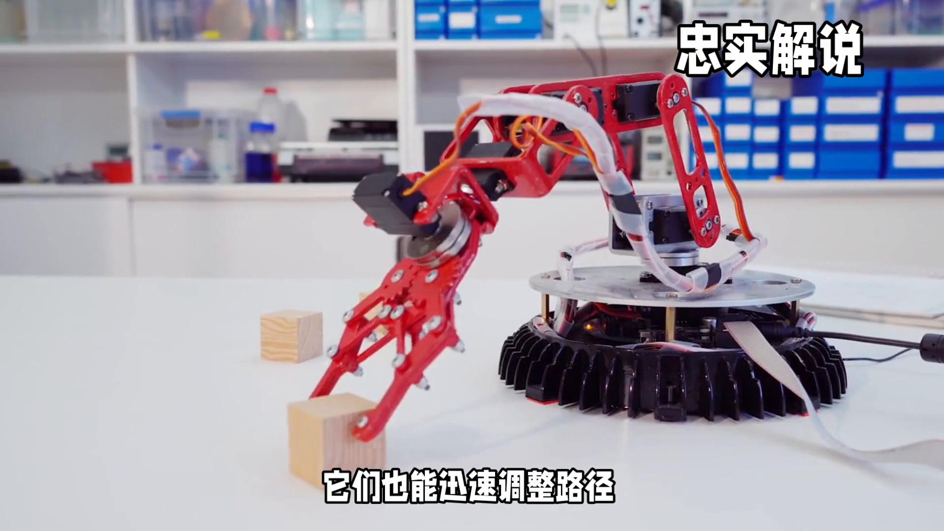 机器人领域迎来“智”变，未来科技无限可能！