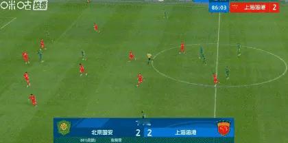 马宁执法国安，总能出新鲜事，最终国安2-2海港，但是国安被吹掉了三个进球，比赛时