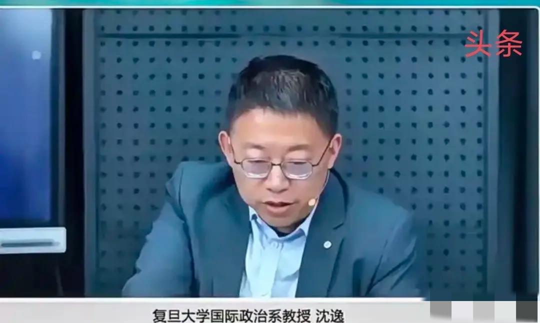 沈逸教授的话真的说到了大伙心坎里！立法哪能围着少数人转，忽略沉默的大多数？那些为