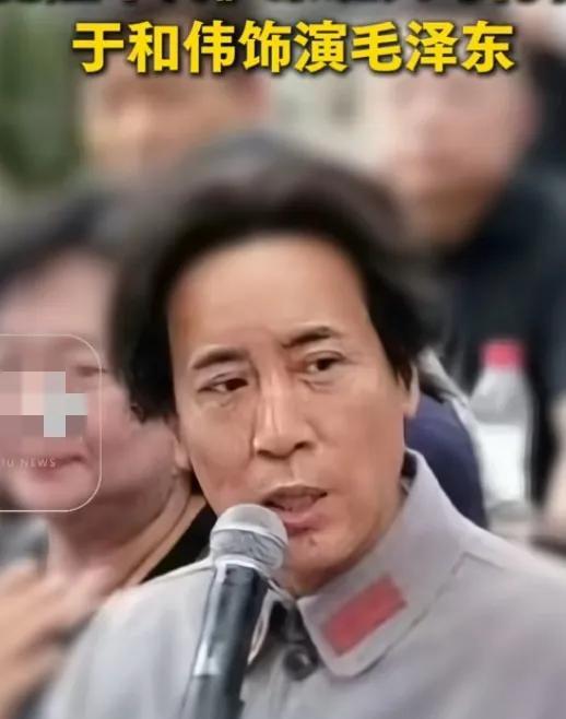 扮演毛主席的特型演员，不是说谁流量高，演技好，谁都能演的。形象气魄，精神状态当然