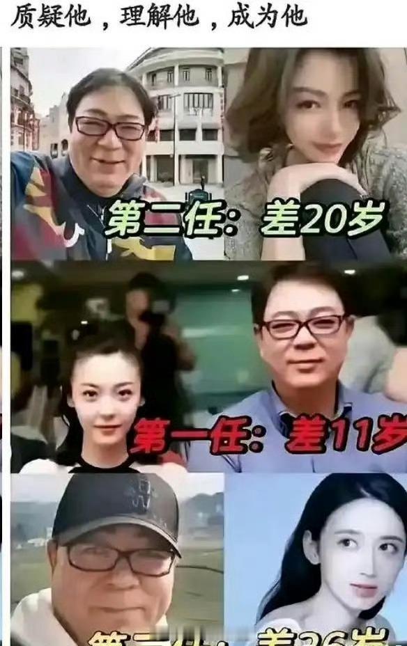 明星就是好