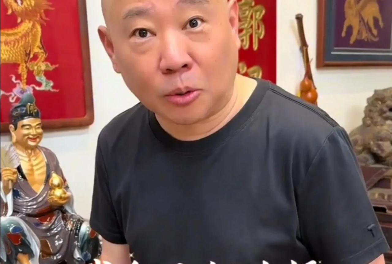 郑好以一己之力，改变了老郭对带货的态度！郭德纲在直播中不得不宣布同意徒弟们带货