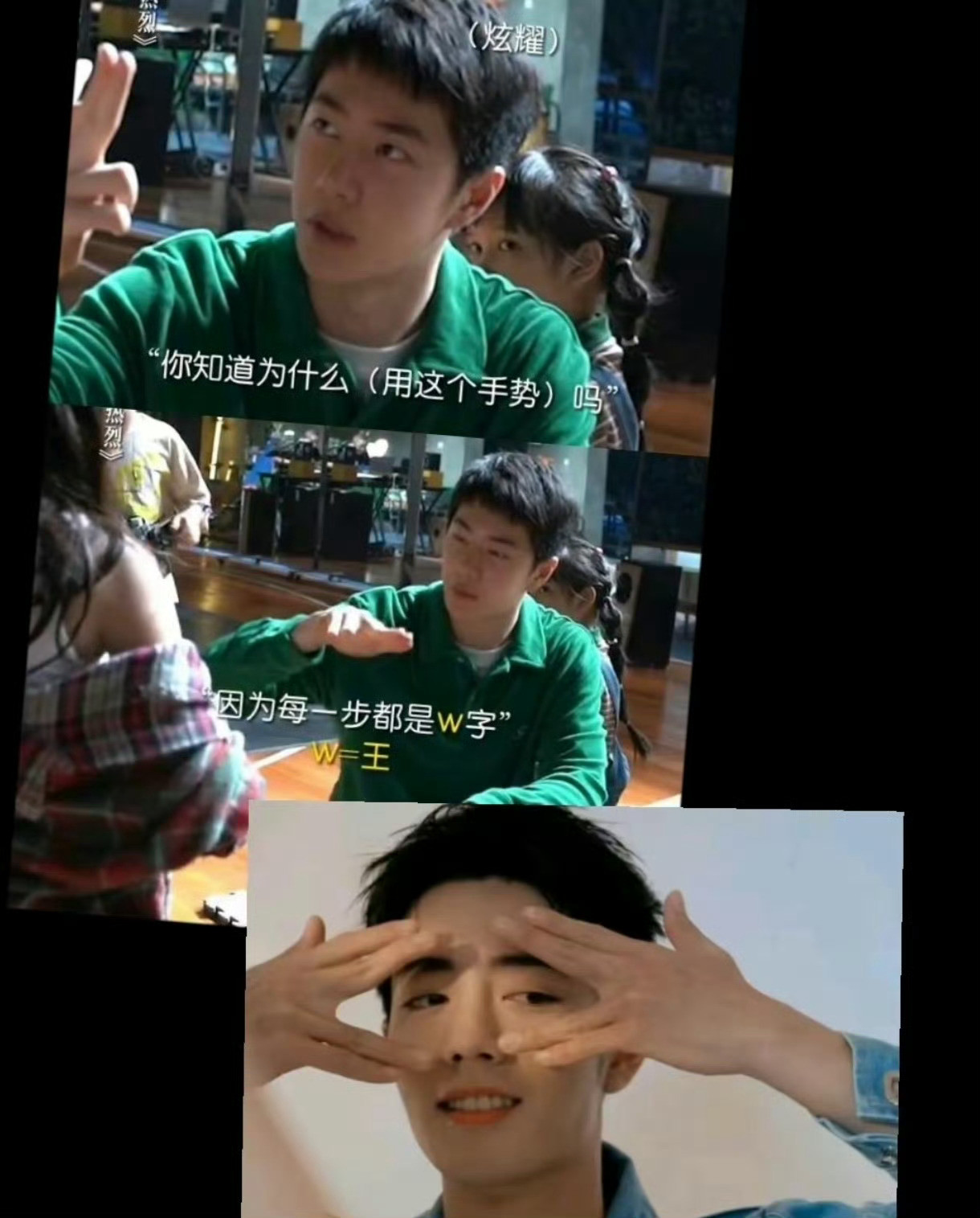 哈哈哈哈哈哈哈真的很好嗑[大笑]​​​