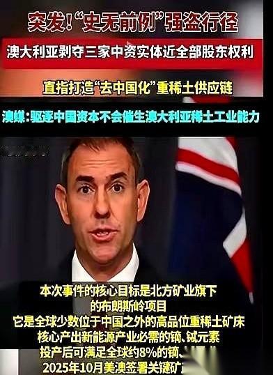你敢信？这都21世纪了，光天化日之下竟然还有排着队“明抢”的。就这两天，咱们中