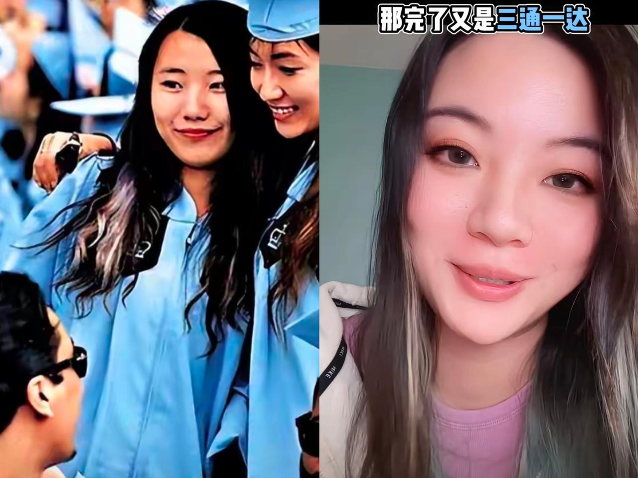 看看麻省理工的留子是怎么说牢A的吧，​不愧是名牌大学生，逻辑清晰，​这位女同