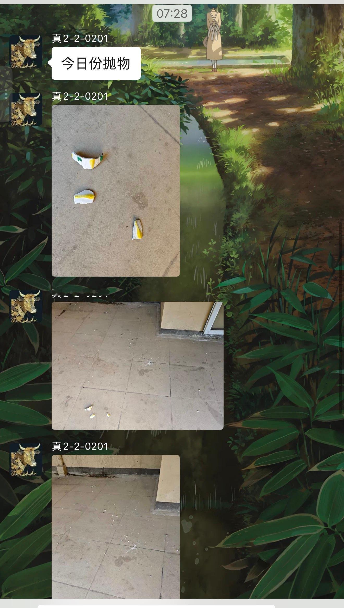 遇到这种楼上的邻居，真是倒了血霉了高空抛物屡禁不止