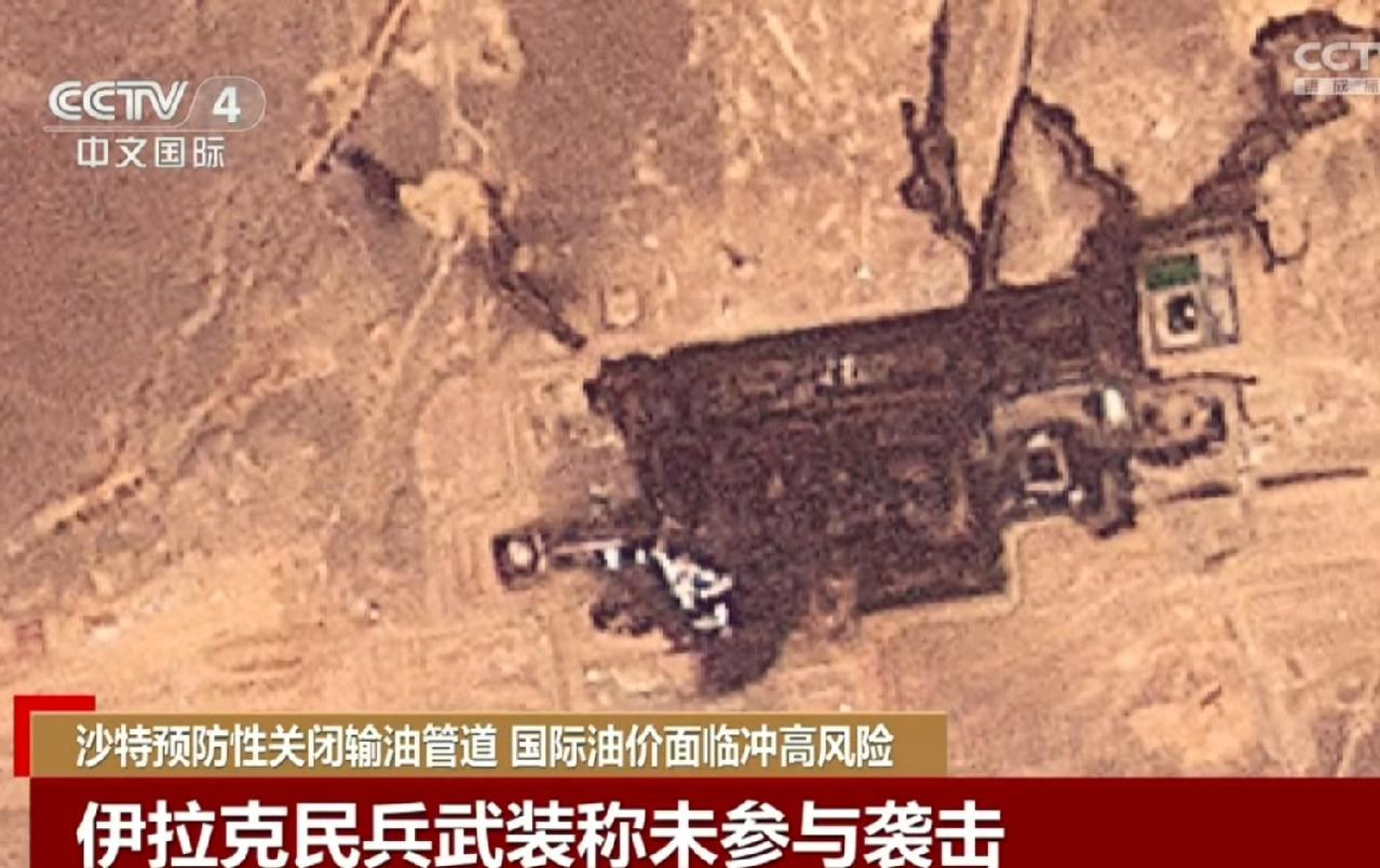 伊拉克民兵回应无人机袭击沙特管道事件的指向令人大吃一惊！谁也没想到，幕后黑手直指