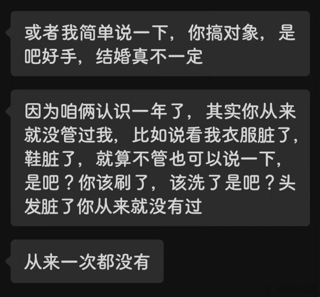 这是女朋友的义务吗真的很喜欢引导型的恋人