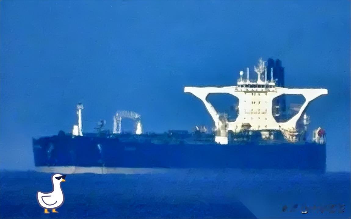 家人们谁懂啊！美军这次算是栽在了一艘民用油轮手里！美军气势汹汹拦停贝拉1号