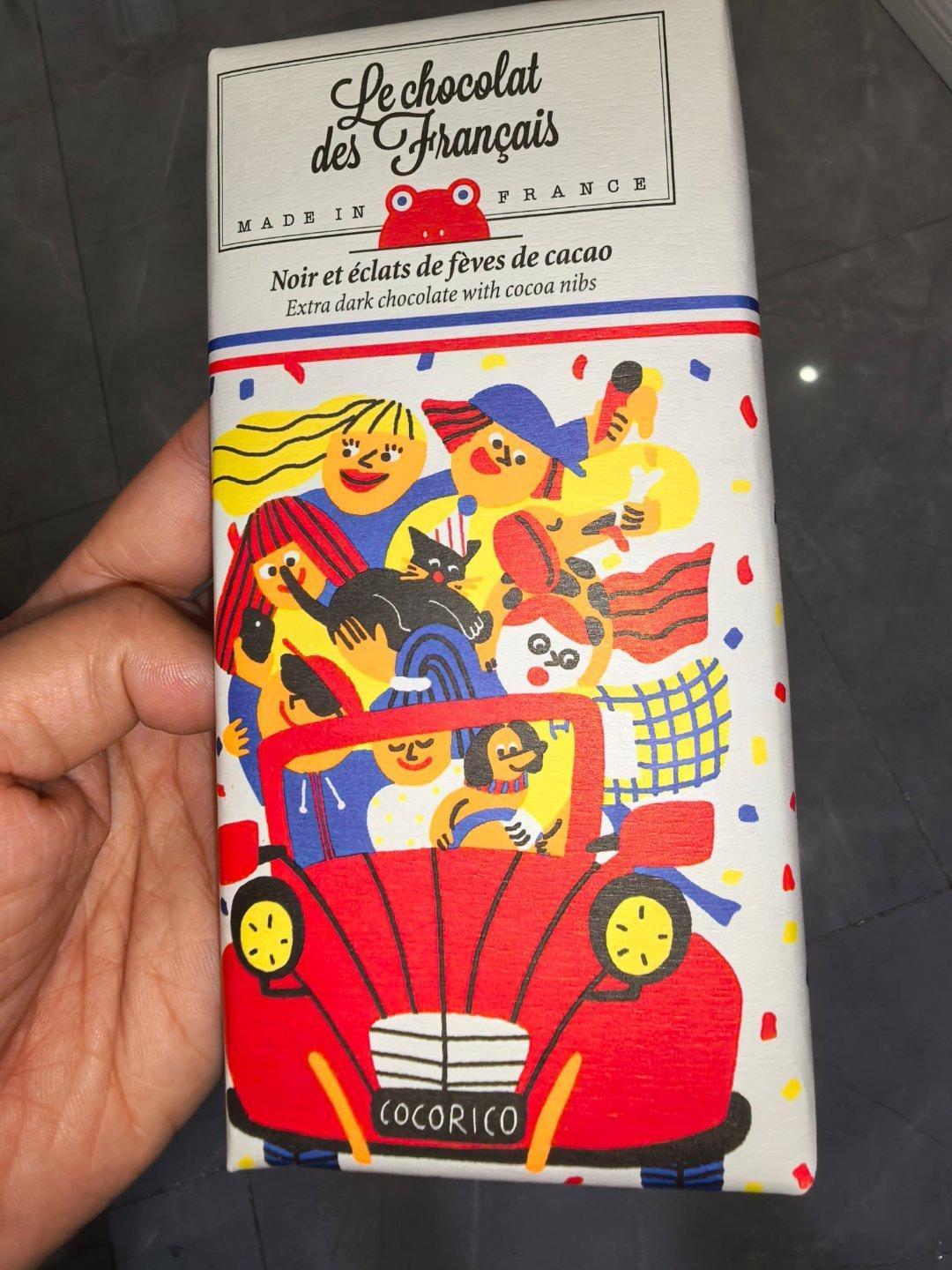 巧克力真的是从小到大都喜欢的小零食，这款也挺好吃