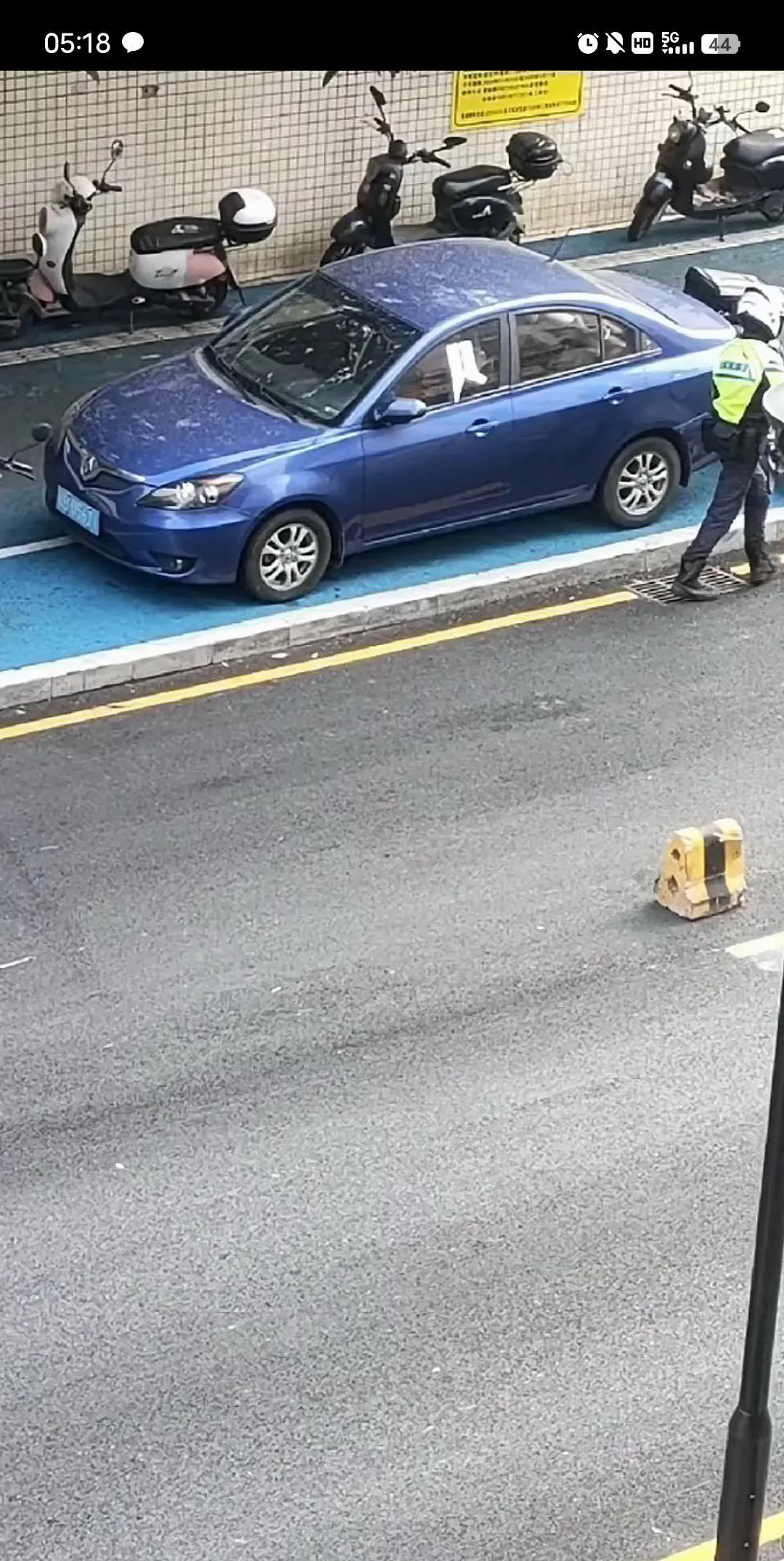 请问，在深圳，这张纸值多少？