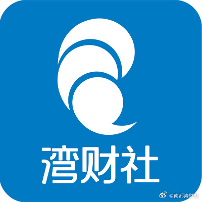 【#ETF#收评：光伏ETF龙头领涨5.59%，亚太精选ETF领跌3.56%】1