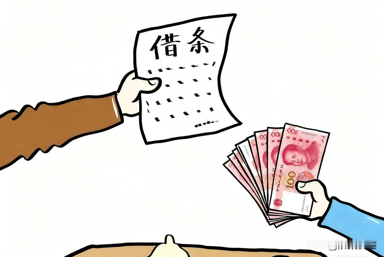 人死债消？广东广州，男子是个热心肠，看到朋友生意周转困难，前前后后多次给其借款，