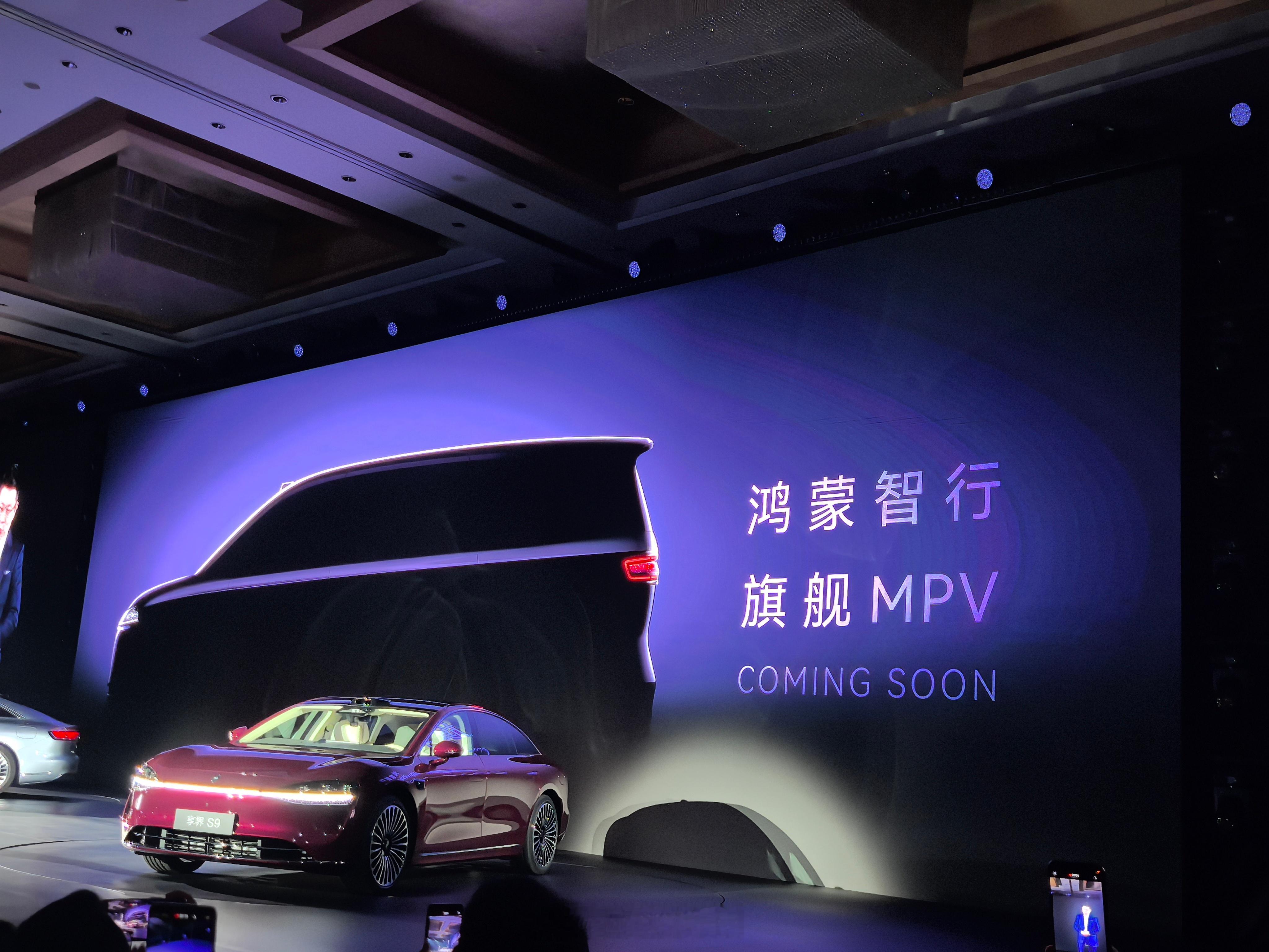 不知道可不可以用“颠覆”来形容。