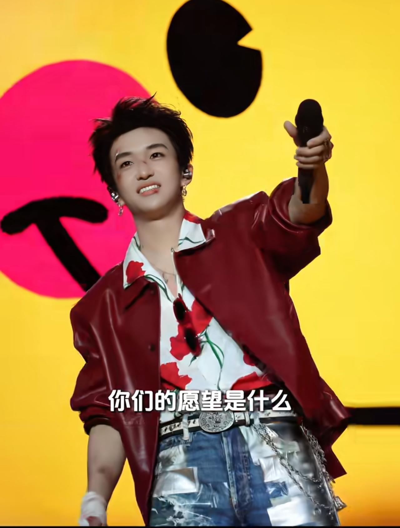 邪恶黄子一机灵就给陈楚生挖了一个坑。太湖湾音乐节黄子排在陈楚生前面，是次压轴。