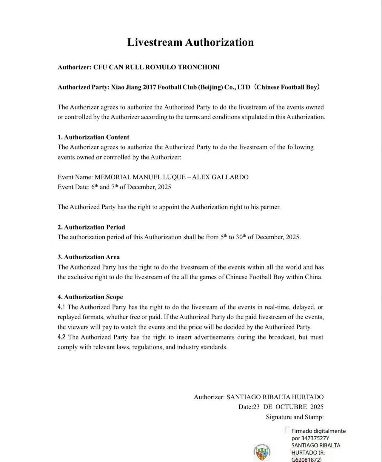 董路老师的足球小将团队已经把曼努埃尔杯官方的授权发出来了，“4.1被授权方（中