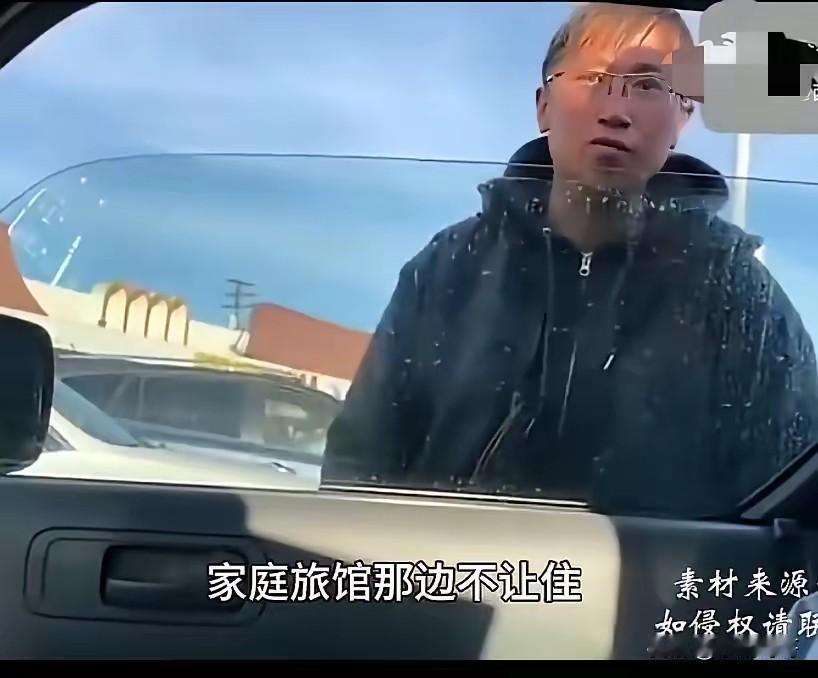 我预料到了海外工作可能失业，也预料到了失业后生活拮据，万万没想到35岁的东北