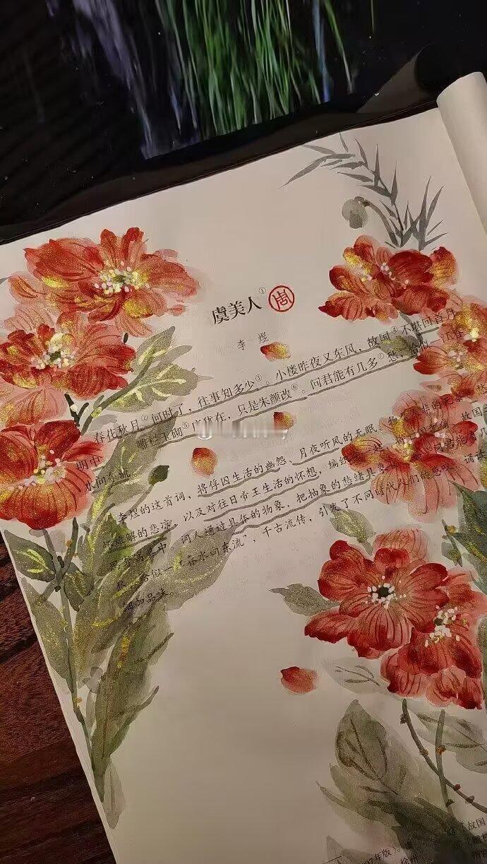 如何评价孩子把书画成这样？​​​