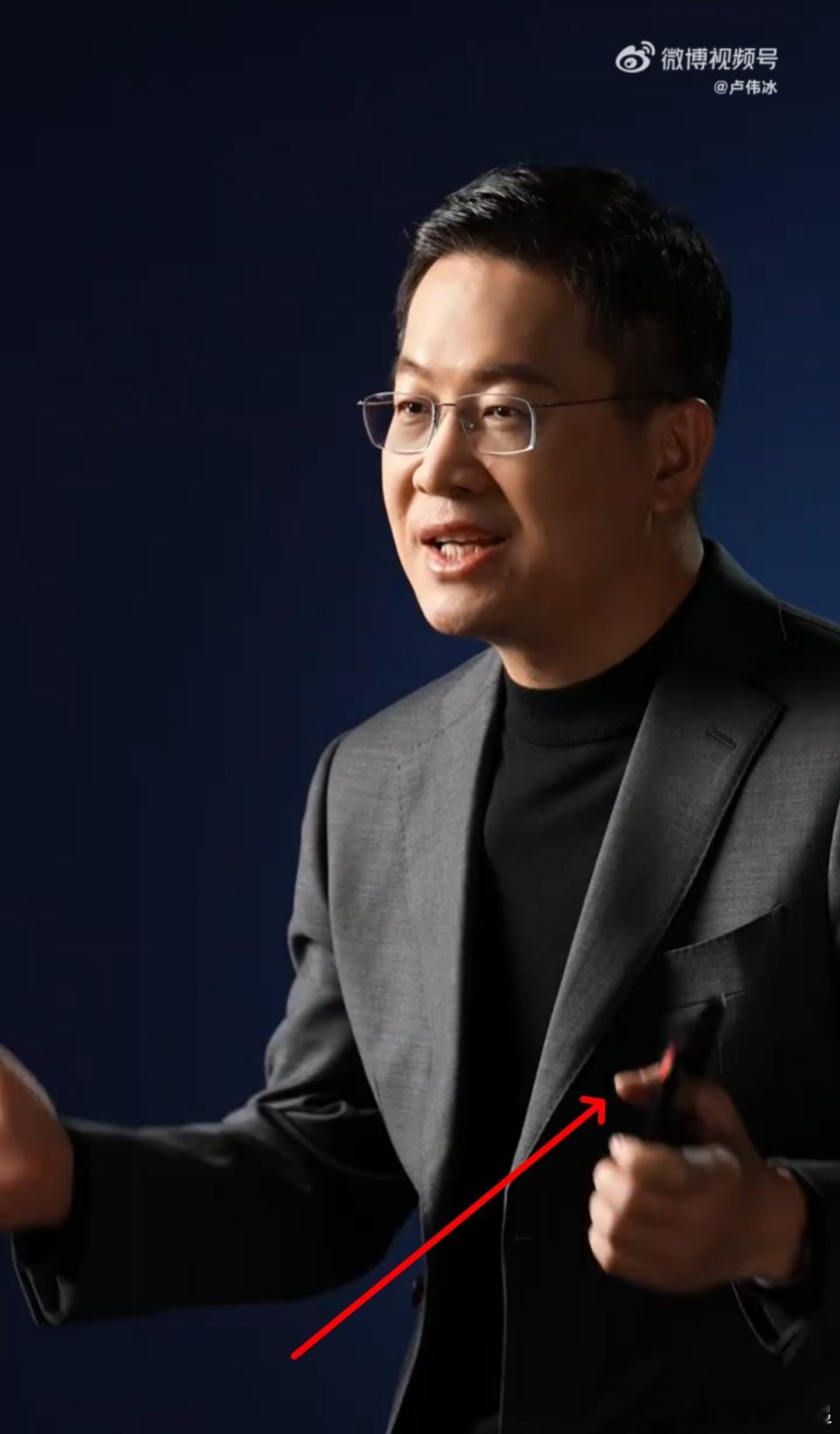 小米17Ultra后面整了个这么大的徕卡可乐标？