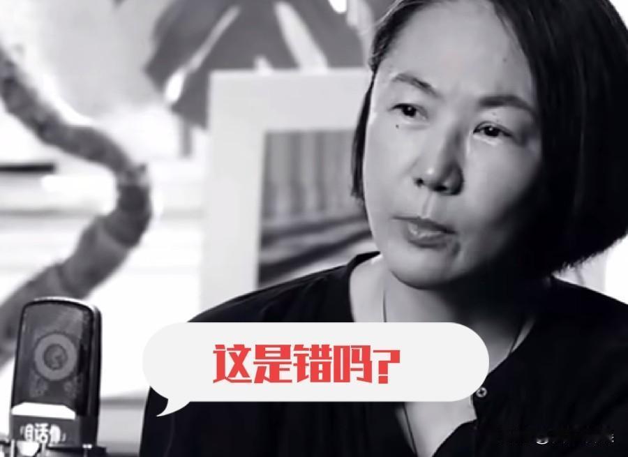 10月14日，窦唯前妻高原在一档访谈里聊起和窦唯的过往，被问到现在还觉不觉得当年
