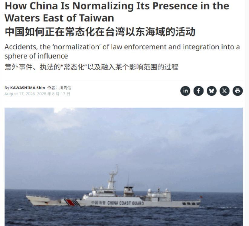 日本和菲律宾送出的“礼包”，咱们中国人不可能不接啊。日裔防务分析人士川岛信撰文称