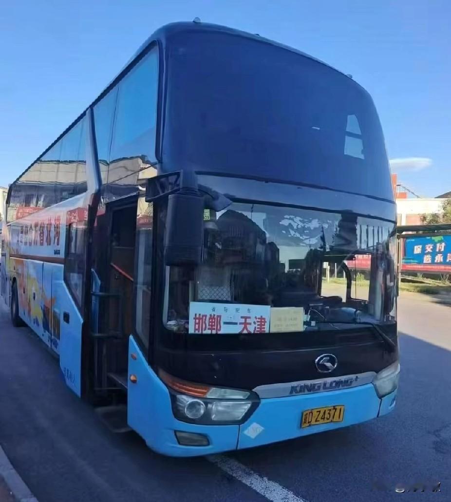 邯郸河北省邯郸市的省际长途线路图片素材来源于网络，感谢原作者分享