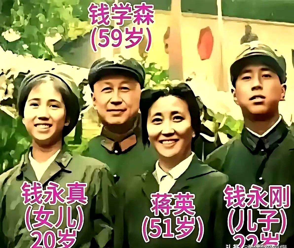 你看这些搞科研的大科学家，看着平时都在为国拼命。钱学森、邓稼先这些名字，在实验