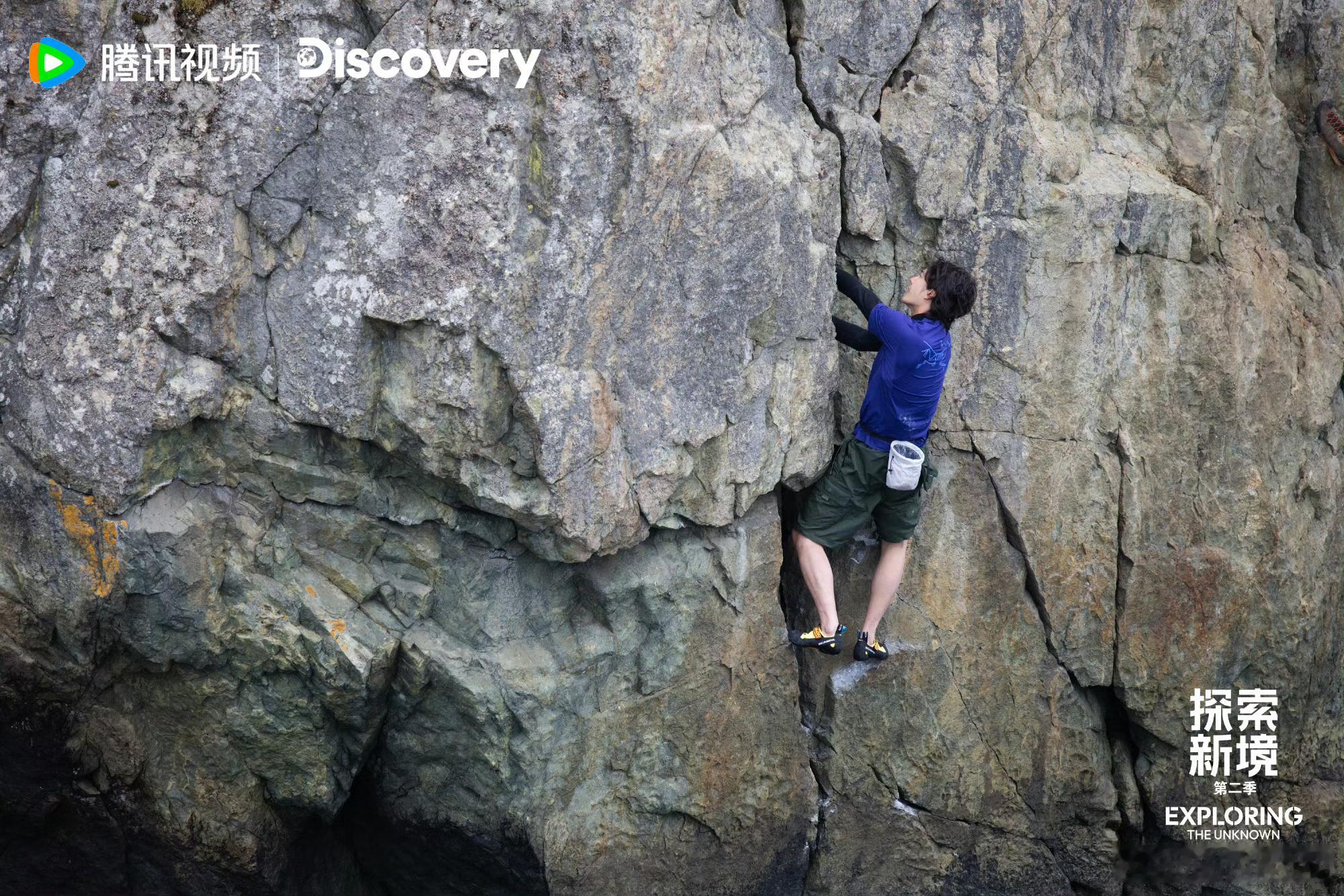 王一博王一博情绪好稳定一男的wyb王一博探索新境想起一句话：欲速则不达。王一