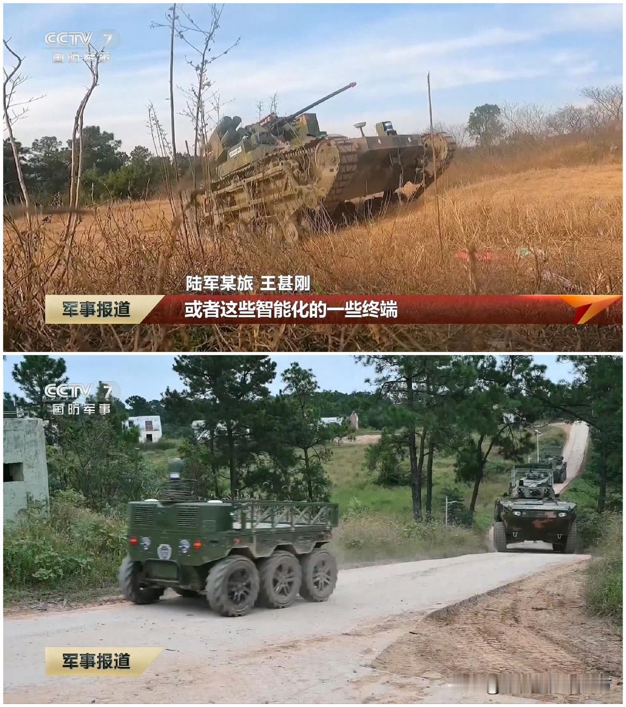 [呲牙笑]嚯嚯嚯，这不科学啊～年底了，按惯例不是应该把“五对轮”和“光板96”拉