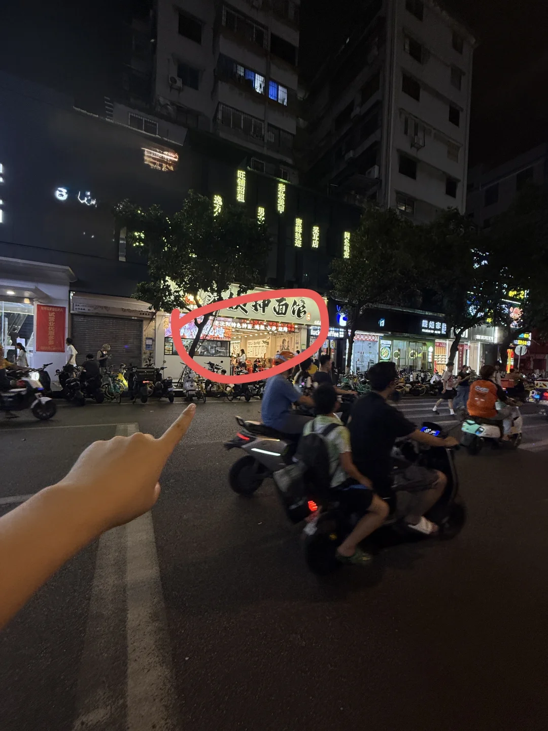 广州还真开了！！！！！