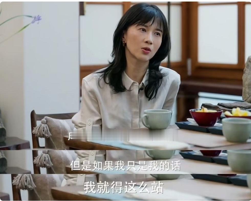 十年了，骂她江郎才尽的人换了一茬又一茬，papi酱还在原地笑