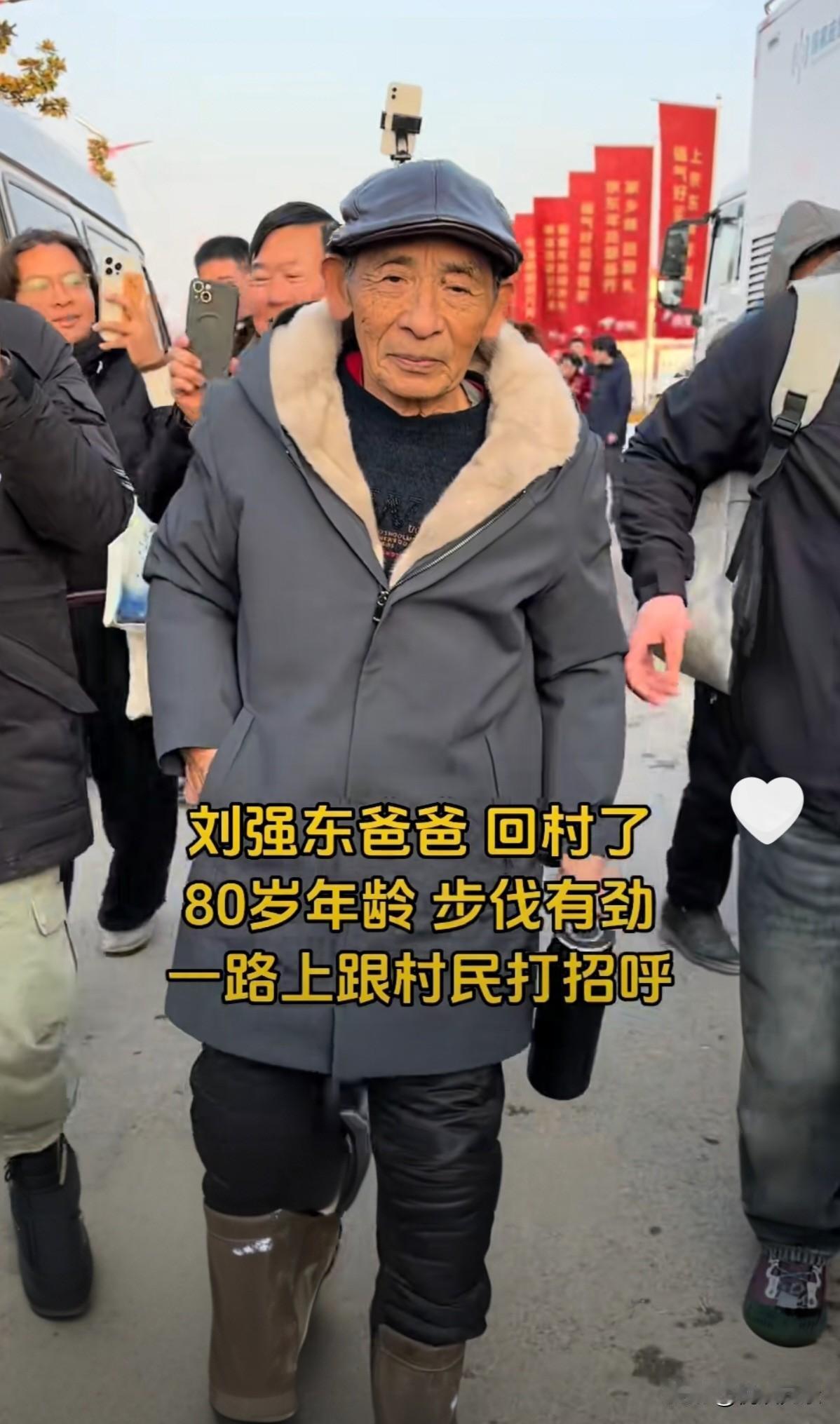 这位八十多岁的老爷子，应该是宿迁唯一可横着走的人。刘强东京东宿迁名人