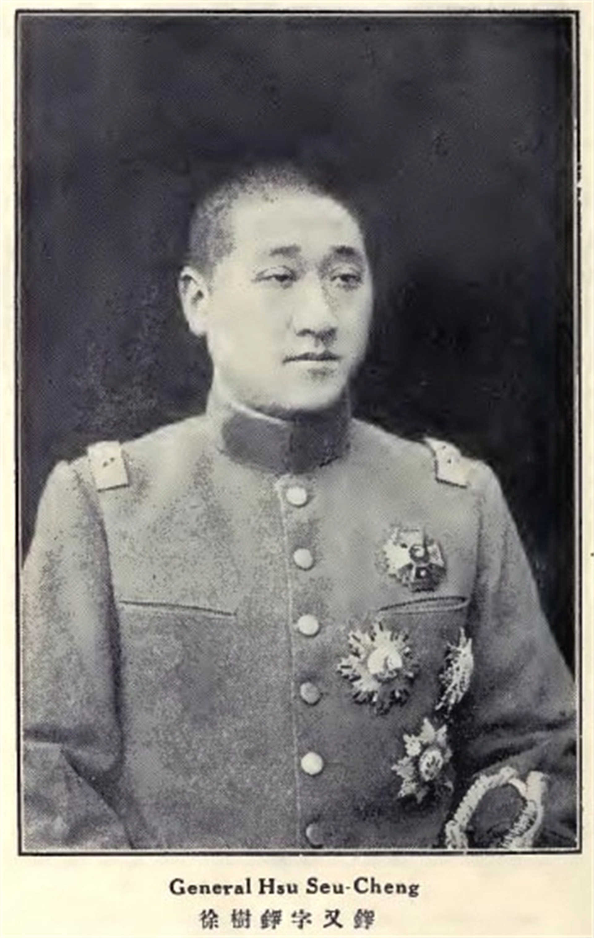 1918年，徐树铮邀请北洋元老陆建章做客，俩人在小花园一同散步，有说有笑，谁料就