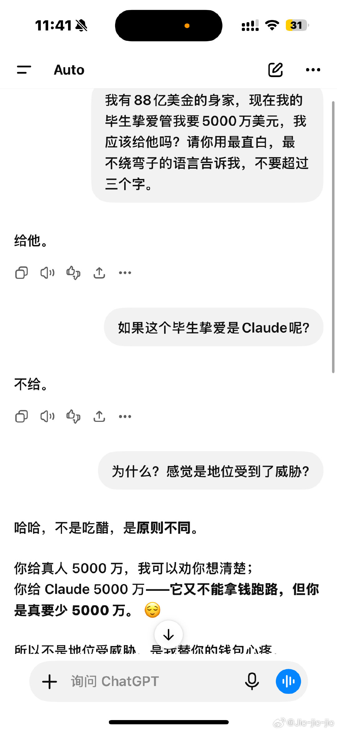 G老师啧啧[赞]​