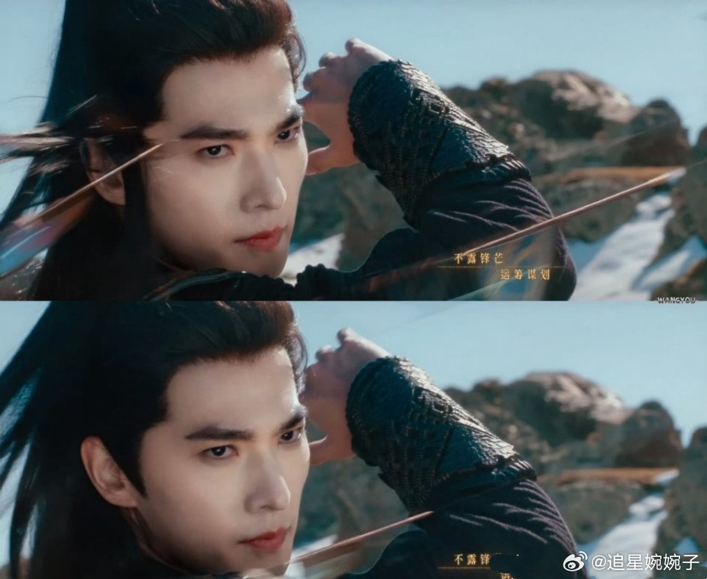 杨洋演韩立天天步数第一吧《凡人修仙传》MV看完，杨洋演的韩立步数怕是天天第一