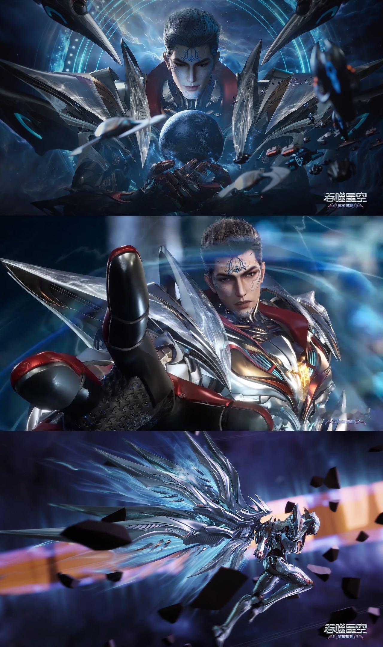 吞噬星空动画五周年次元新星计划《吞噬星空》开播五年啦，从地球到域外战场，罗峰简