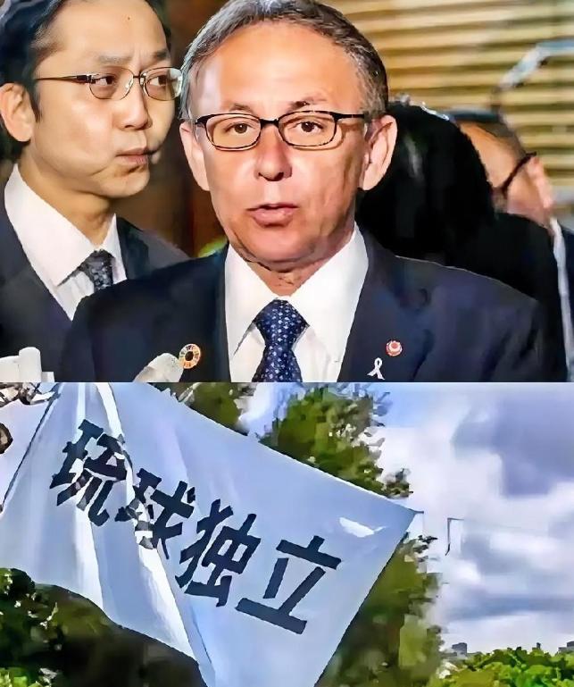 这下好了，日本彻底得慌了，琉球独立团体发声：“支持中方行动，对日本主权主张的制衡