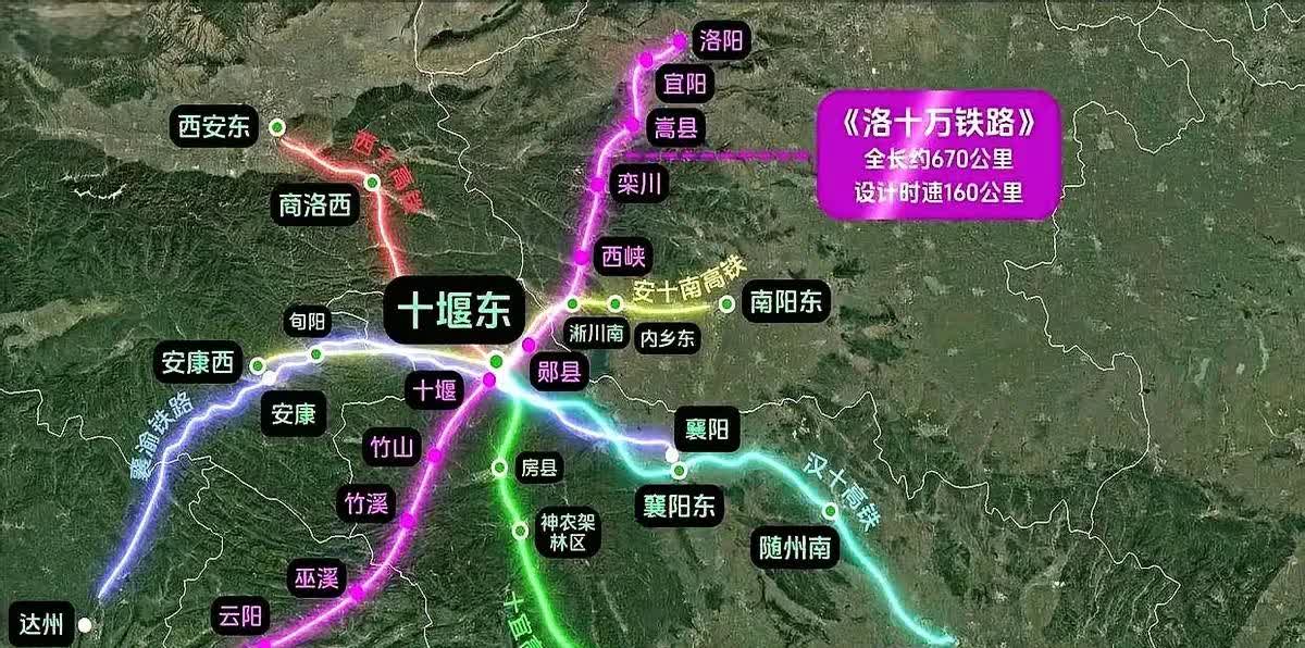 湖北十堰：打造“米”字型高铁枢纽别看十堰是湖北一个四线小城，在
